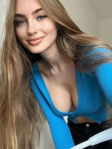 Проститутка Изабелла